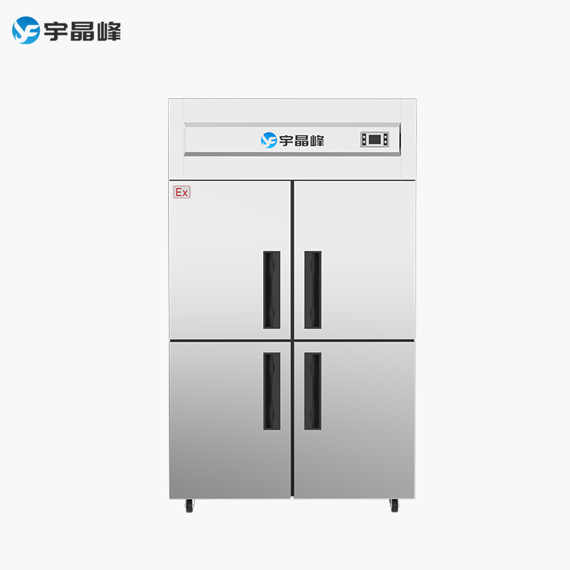 1200升不锈钢防爆冰箱.webp